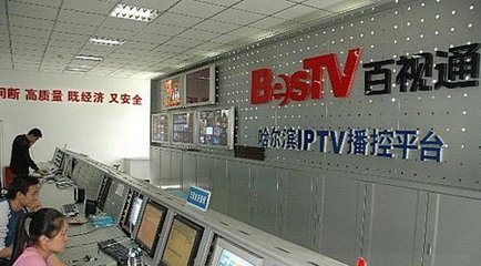 主機(jī)行貨要來了？微軟攜手百視通，開啟上海軟件代理與開發(fā)新篇章