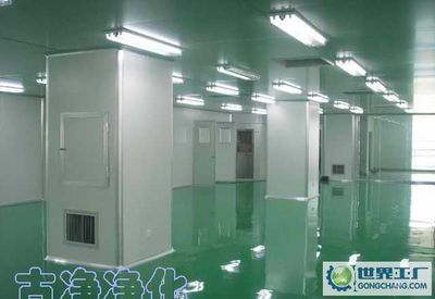 主營產品_珠海古凈空氣凈化設備