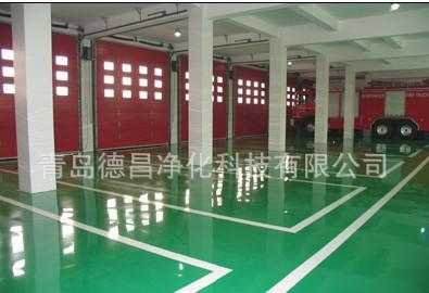 自流平環(huán)氧樹脂地坪在山東煙臺、濟(jì)南、膠州工廠車間的地面工程環(huán)保施工方案